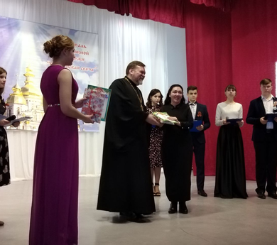 IV краевой фестиваль православной молодежи «Сретенская Свеча-2020»