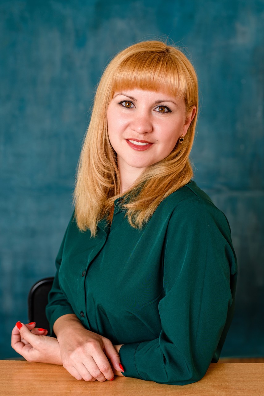 Концевич Ирина Владимировна